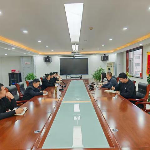绥德：召开专题会议传达学习全县两会精神