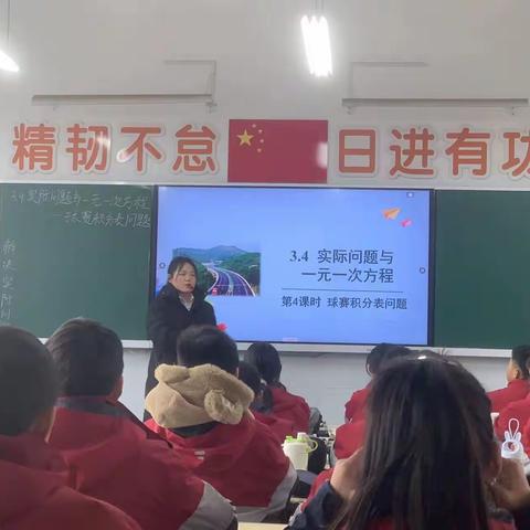 送课交流促成长，携手研修赋新能！——许昌市罗玉东初中数学名师工作室到许昌市新兴路学校开展送培送教活动