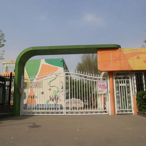 快来认识一下我们的幼儿园吧！ ——北京市朝阳区惠新里幼儿园