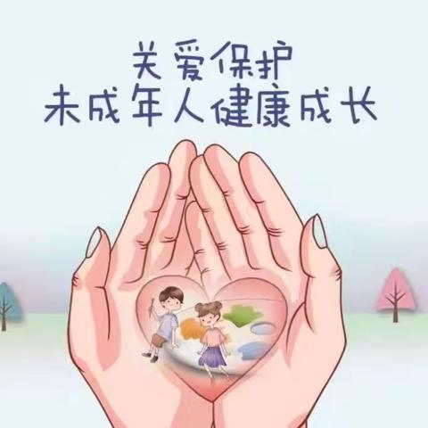 法治同行  护法未来——石仔岭街道塘背小学开展“未成年人保护和预防未成年违法犯罪”宣传教育活动。