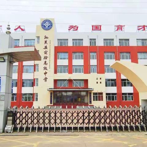 志愿填报要知道