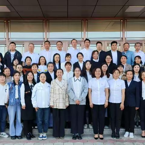 为人师表  无尚光荣——孙吴县实验高中庆祝第39届教师节联欢会