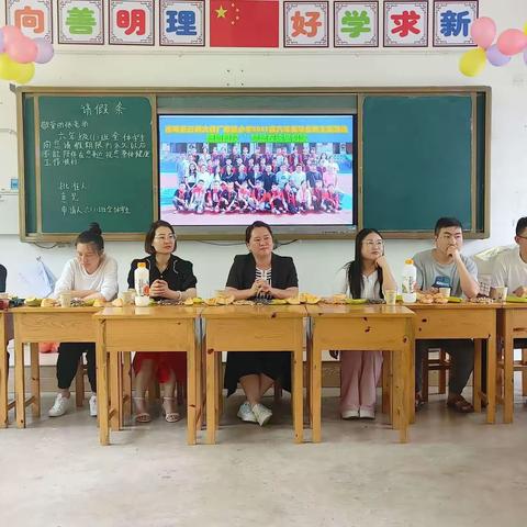 感恩母校 梦想在这里起航——西畴县云铜大铁厂希望小学举行六年级毕业典礼。