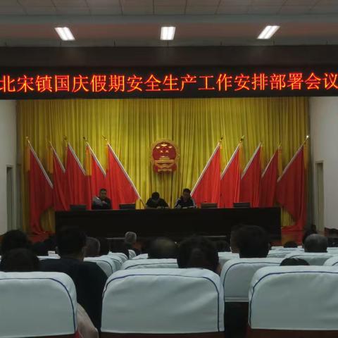 国庆期间安全巡查，网格员在行动