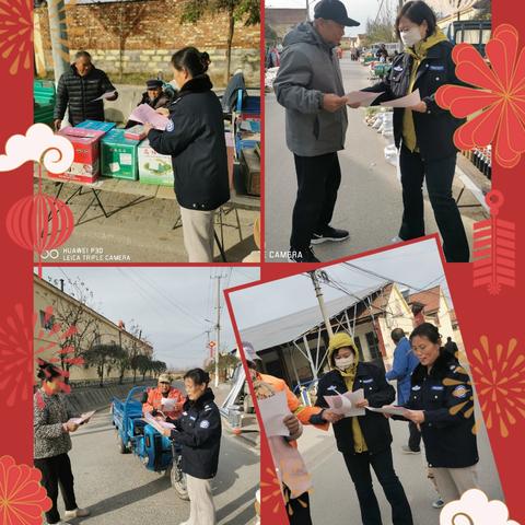 宣传进网格，守护村民安康——一氧化碳中毒防治专题