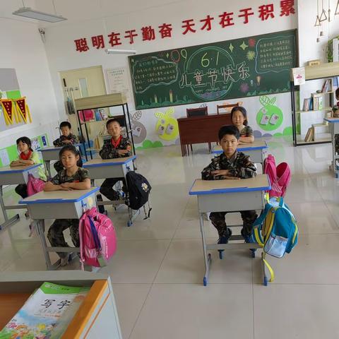 聚焦纳林（幼儿园）小学“劳动教育”系列主题活动——“ 清洁与卫生”