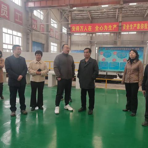 唐山市人大常委会调研组来滦就“十四五”规划纲要实施情况开展专题调研