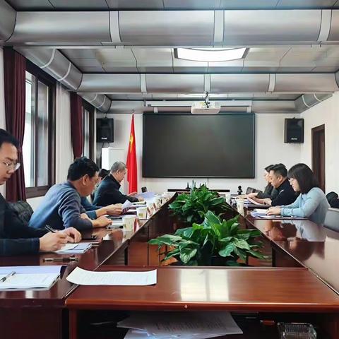 滦州市人大财政经济委员会 对我市2024年全口径政府预算草案进行初步审查