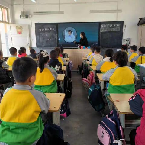 预防校园欺凌，共建和谐校园------长垣市蒲东街道中心小学