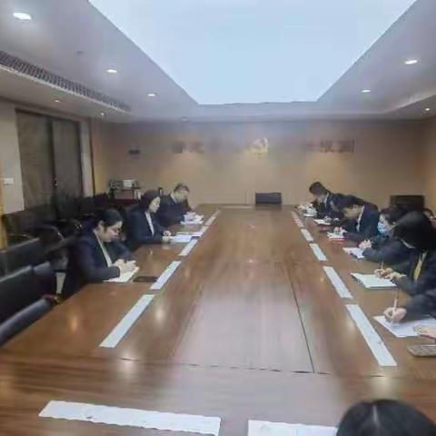 公司金融业务部持续开展“促自律 强合规 除隐患”专项行动