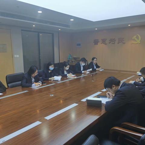 郑州分行公司条线持续开展“促自律 强合规 除隐患”专项行动