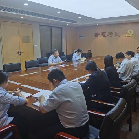 公司金融业务部多措并举开展“促自律强合规 除隐患”专项行动