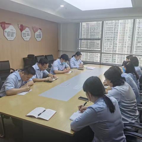 公司部持续开展“促自律 强合规 除隐患”专项行动