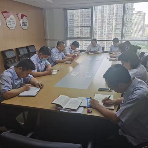 公司金融业务部持续开展“促自律 强合规 除隐患”活动