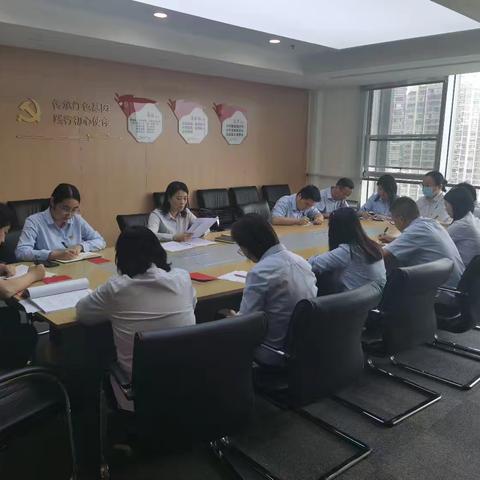 郑州分行公司专业持续推进“促自律 强合规 除隐患”活动质效提升