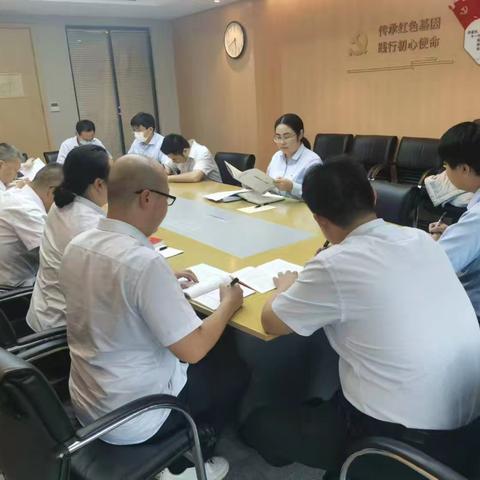 公司金融业务部加强开展“质量缎造年”主题活动