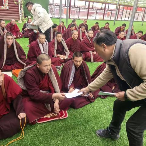 瓦须乡组织俄查寺僧侣专题学习班禅额尔德尼·确吉杰布重要讲话精神 筑牢爱国爱教初心 助力中华民族共同体意识