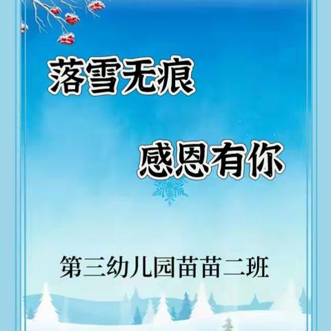 沧海轻舟的简篇