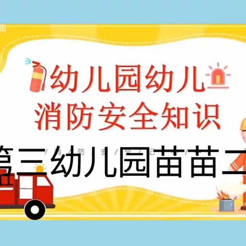 沧海轻舟的美篇