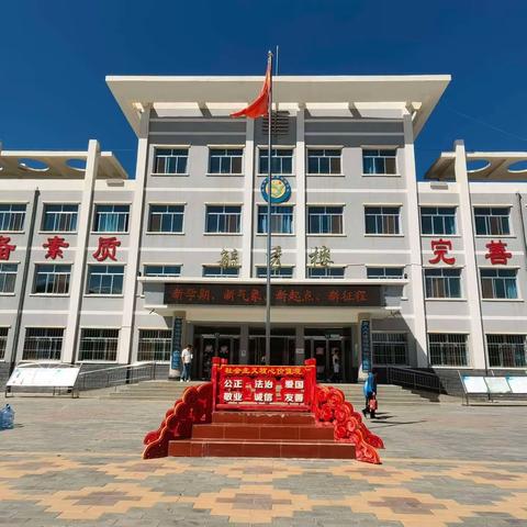 优质课堂竞风采，以赛促研共成长——南古学区杨坊寄宿制小学2023秋学期教学精英选拔赛