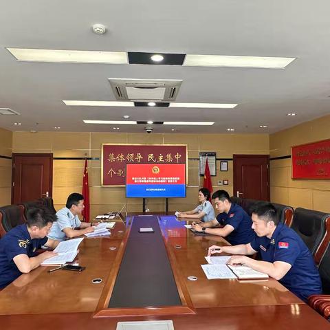 秦汉大队开展《关于深入学习宣传和贯彻实施重大事故隐患判定标准的通知》宣贯工作