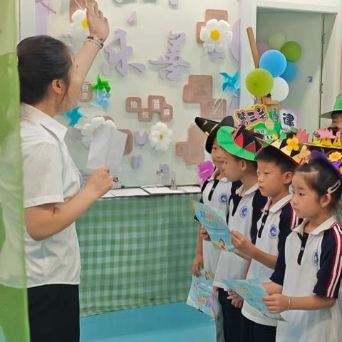 盛夏探险队 知识大寻宝——单县舜师路小学一年级期末“乐考”活动