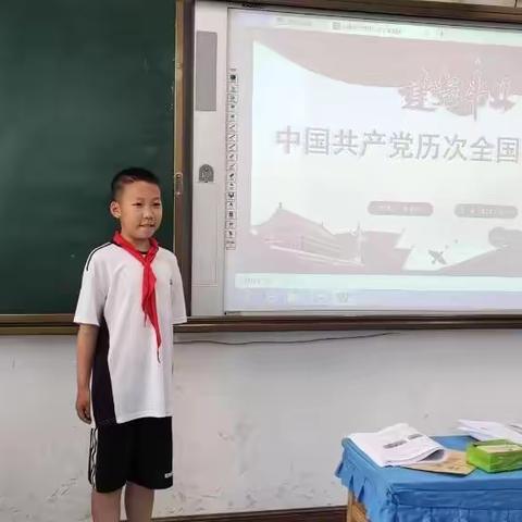 学习二十大   回望百年路——新宁路小学开展建党102周年系列活动