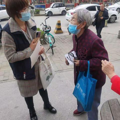 敬老爱老，人人有责