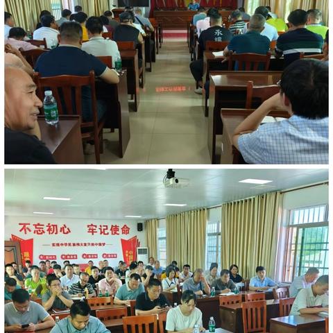 大田镇持续开展“防蚊灭蚊 预防登革热”爱国卫生整治行动