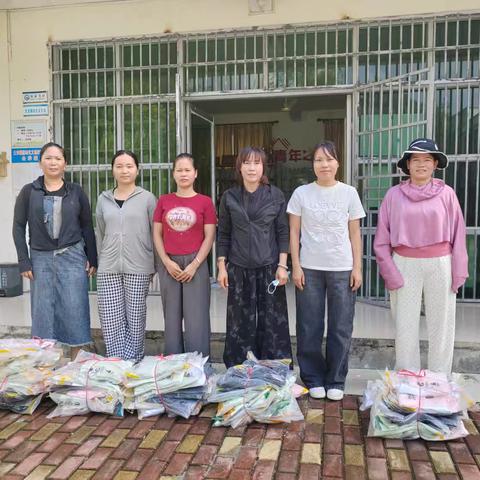 大田镇妇联开展“情系姐妹 温暖同行”爱心衣物捐赠活动