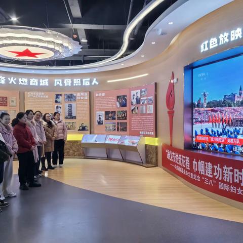 跟党奋进新征程 巾帼建功新时代  ———  中共商城县委办公室开展庆祝“三八”国际妇女节活动