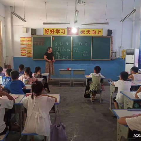 珍爱生命 谨防溺水——卫辉市庞寨乡小屯小学暑期防溺水安全教育