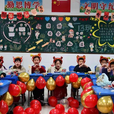 【郎小·溪韵五育】童心绽放暖冬日，欢声笑语庆新年——庆元旦系列活动精彩掠影（二）