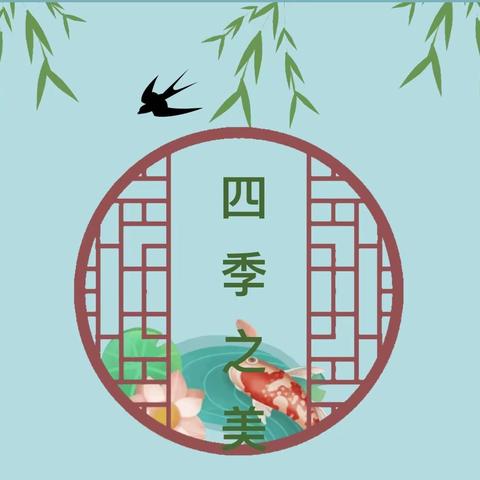 【红小教研】马牧池乡中心小学“遇见最美童年”系列活动之最美朗读者（第一期）