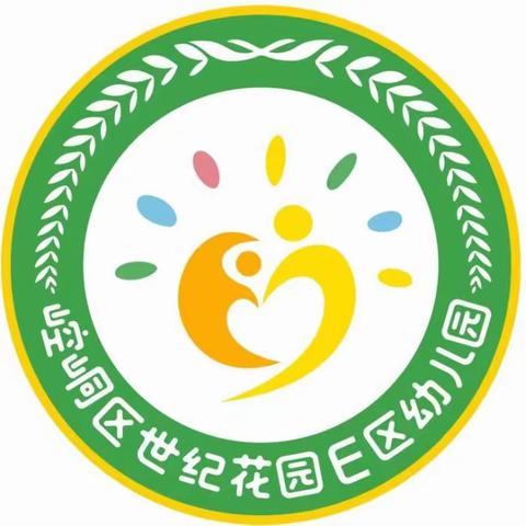 【“三抓三促”行动进行时】“幼儿成长，教师先行”崆峒区世纪花园E区幼儿园业务培训篇