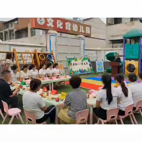 用心陪伴，幼见美好