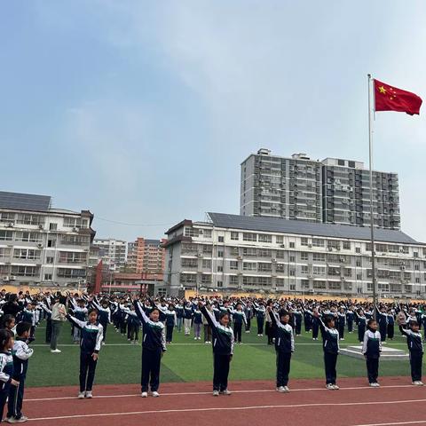 活力校园，阳光少年——十里铺中心小学课间操