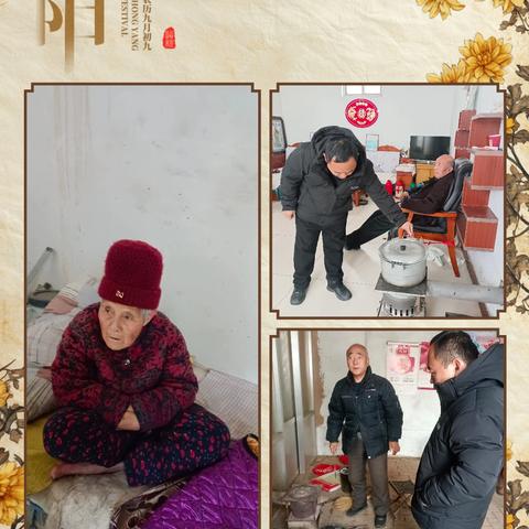 入户走访重点人员，网格服务零距离