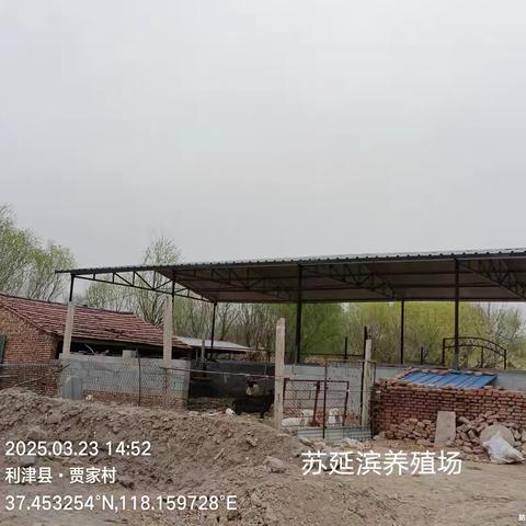 开展养殖场安全巡查，筑牢安全生产防线