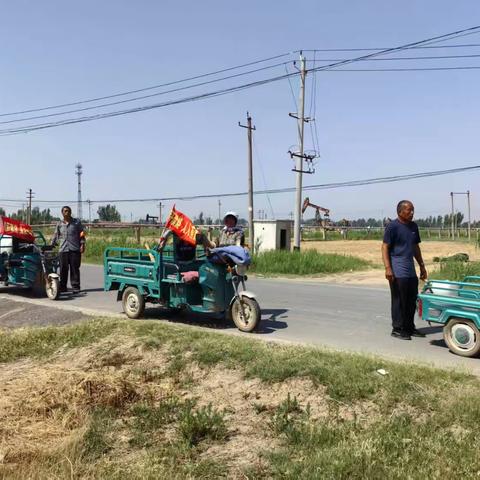 贾家村开展麦收防火安全巡查文明实践活动