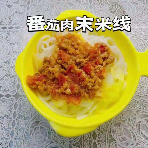 发芽的小心情