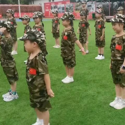 金城实验幼儿园暑期《妈妈去哪儿》军事夏令营开始招生啦