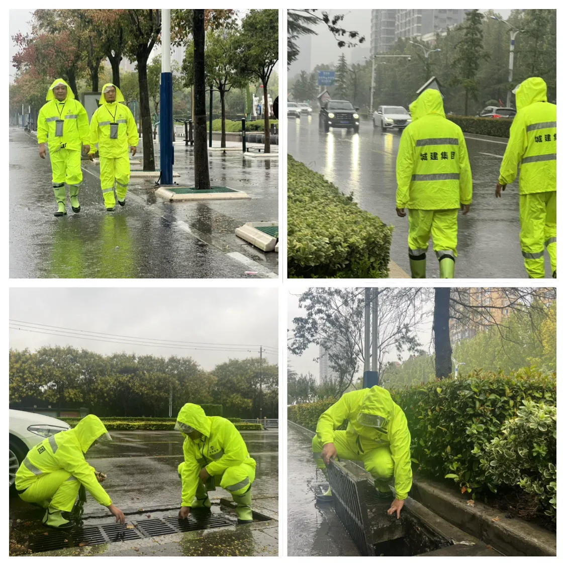 简篇-闻“汛”出击，坚守防汛第一线