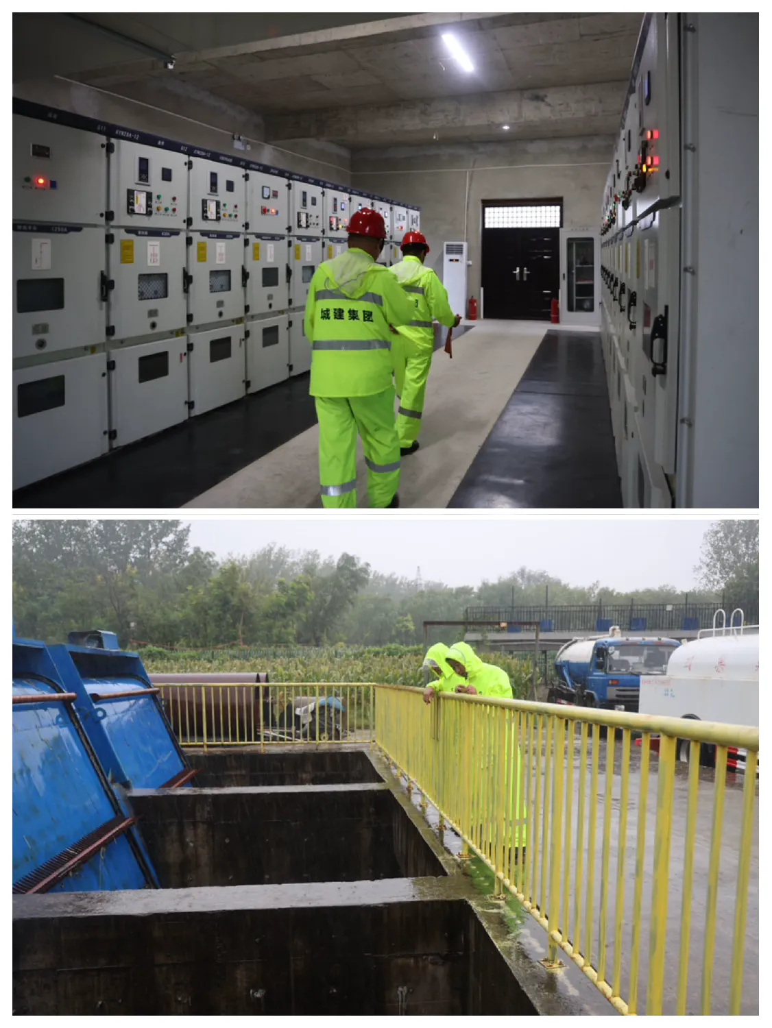 简篇-闻“汛”出击，坚守防汛第一线