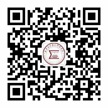 务本尚真“新”相印   立己达人共圆梦   ——南宁市高新小学与大新县硕龙镇中心小学开展结对帮扶活动