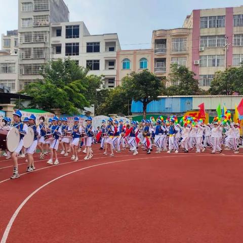 廉江市第十三小学第一届体育运动会