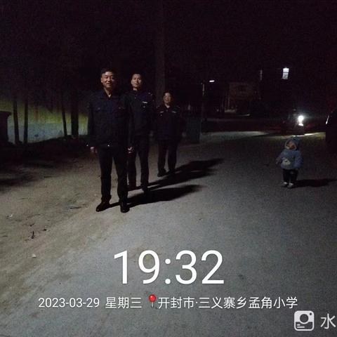 三义寨乡加强夜间巡查 建设平安乡镇