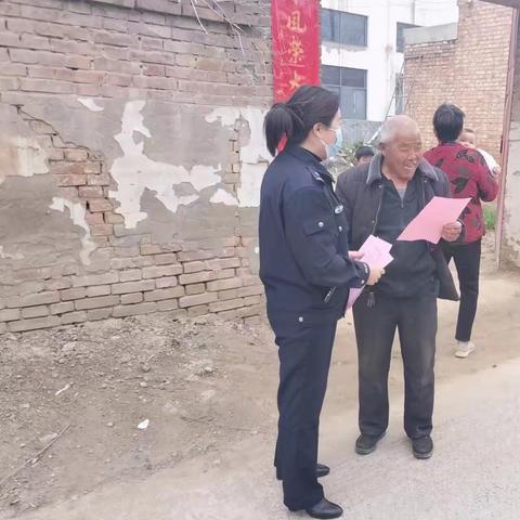 三义寨乡开展防范养老诈骗宣传