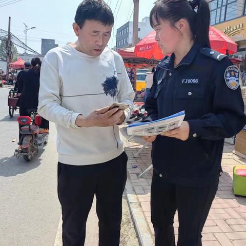 三义寨乡开展反XJ宣传活动