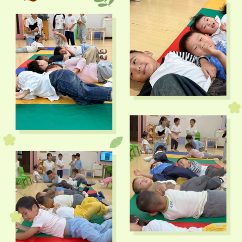 【中港城小四班】来听故事